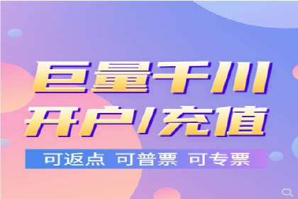 某行业SEM竞价专员的成功策略与经典案例
