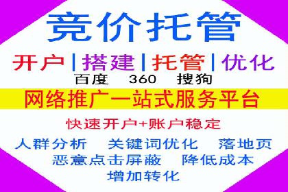成功案例揭秘：信息流广告投放策略的五大成功案例