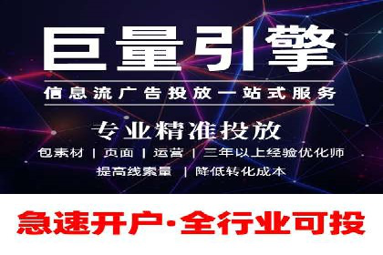 突破瓶颈：托管竞价SEM实战案例分析